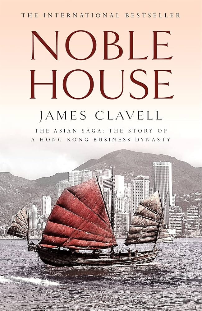 Noble House Reissue Book Cover