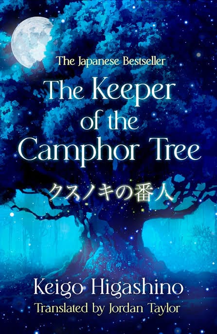 Keeper Of The Camphor Tree Book Cover