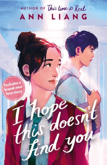 I Hope This Doesnt Find You Book Cover