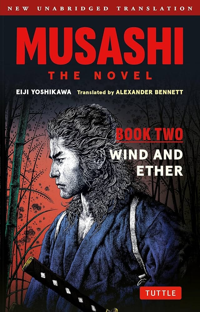 Musashi 2: Wind & Void Book Cover