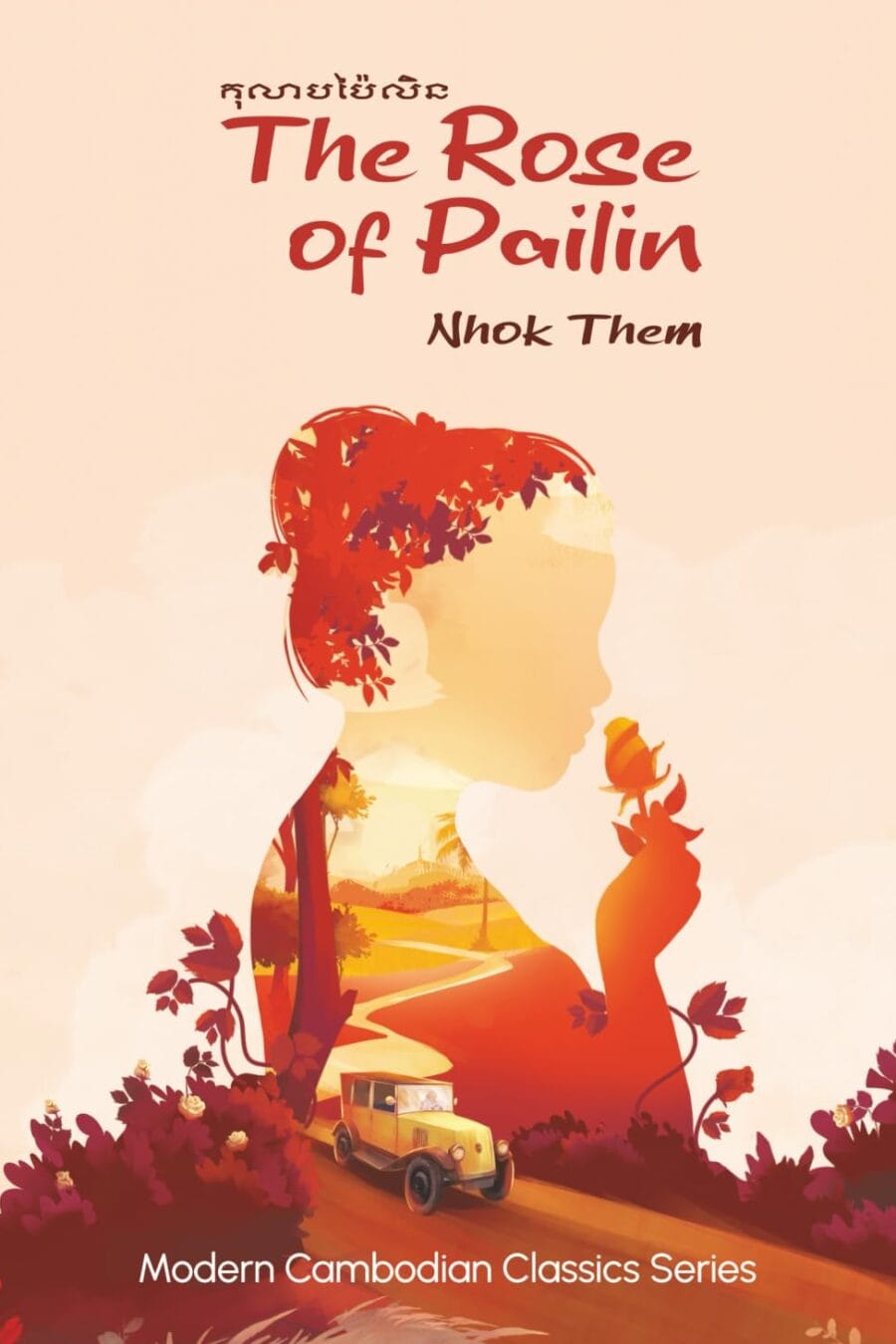 Rose Of Pailin Book Cover