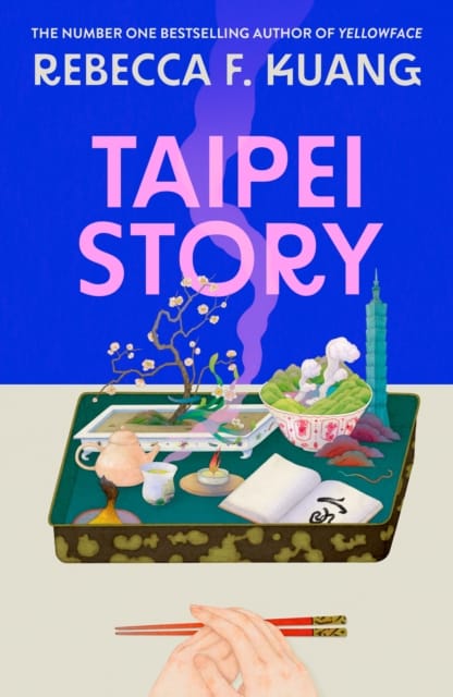 Taipei Story (Large Print) Book Cover