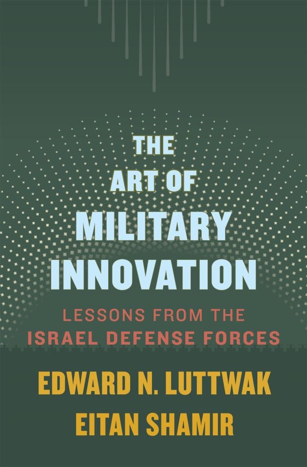 Art Of Military Innovation (Hc) Book Cover