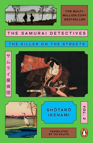 Samurai Detectives/Killer On The Streets Book Cover