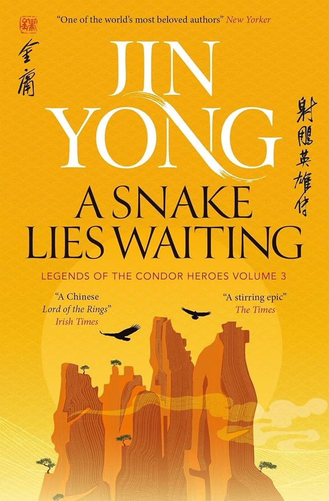 Snake Lies Waiting Book Cover