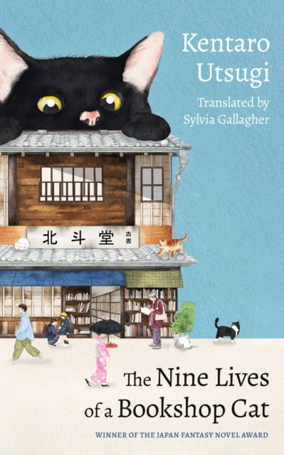 Nine Lives Of A Bookshop Cat Book Cover